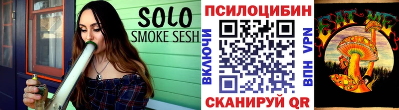купить   KRAKEN как зайти  Псилоцибиновые грибы мухоморы  Красный Кут 