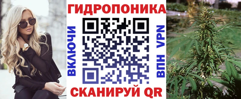 Канабис MAZAR  mega вход  Красный Кут 